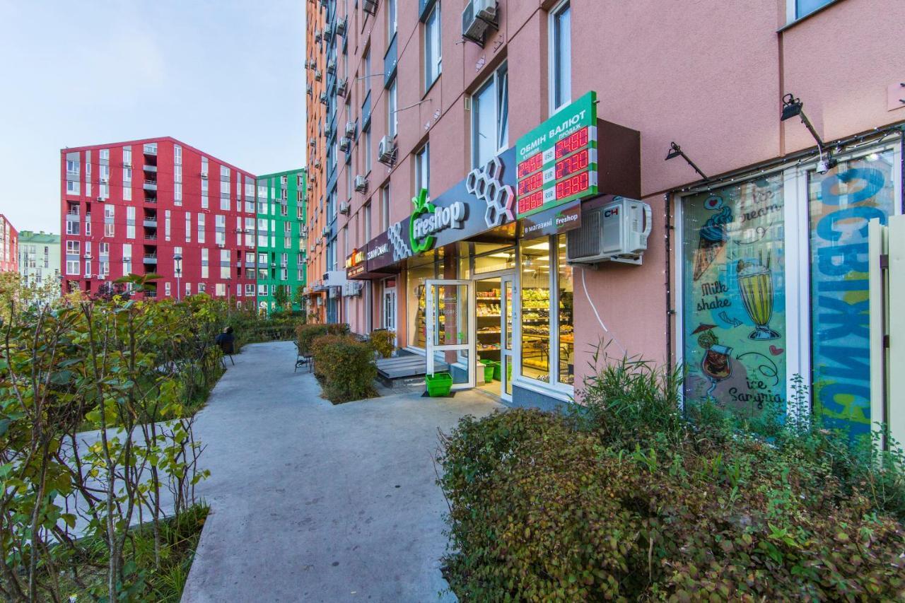 Апартаменти Comfort Town Київ