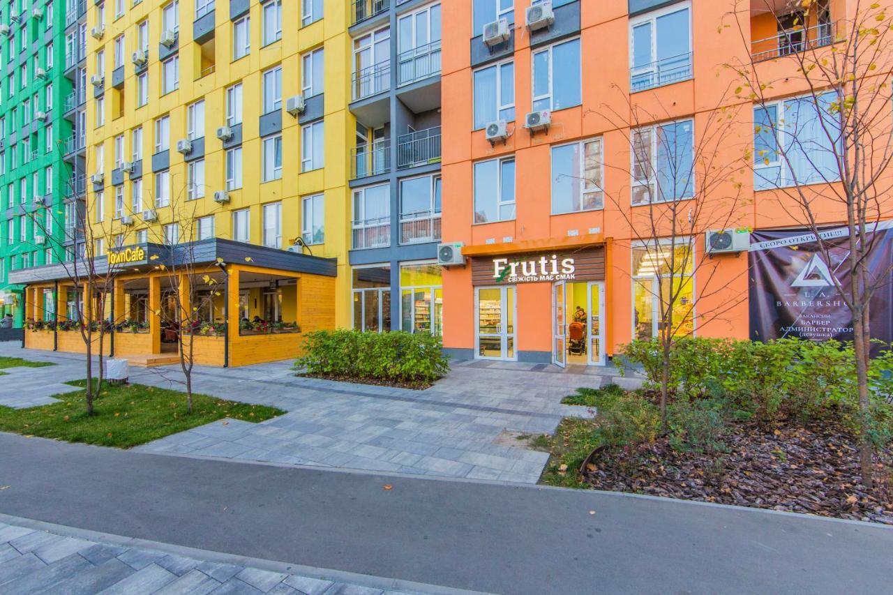 Comfort Town Апартаменти